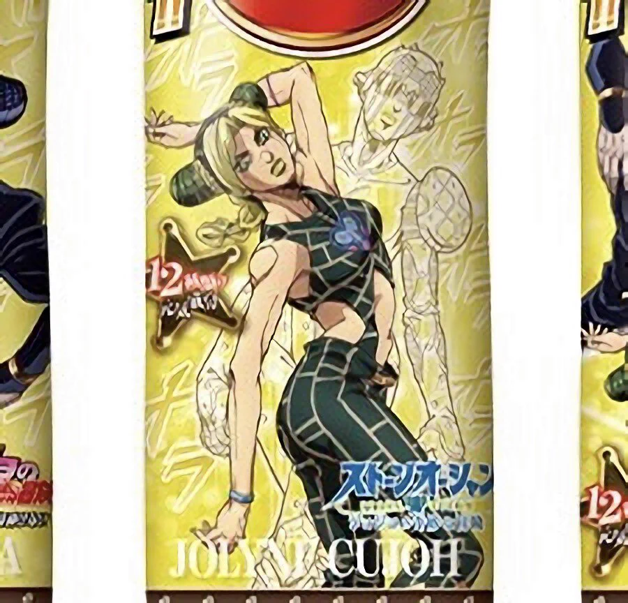 ジョジョの奇妙な冒険』アニメーションシリーズ公式 on X: 