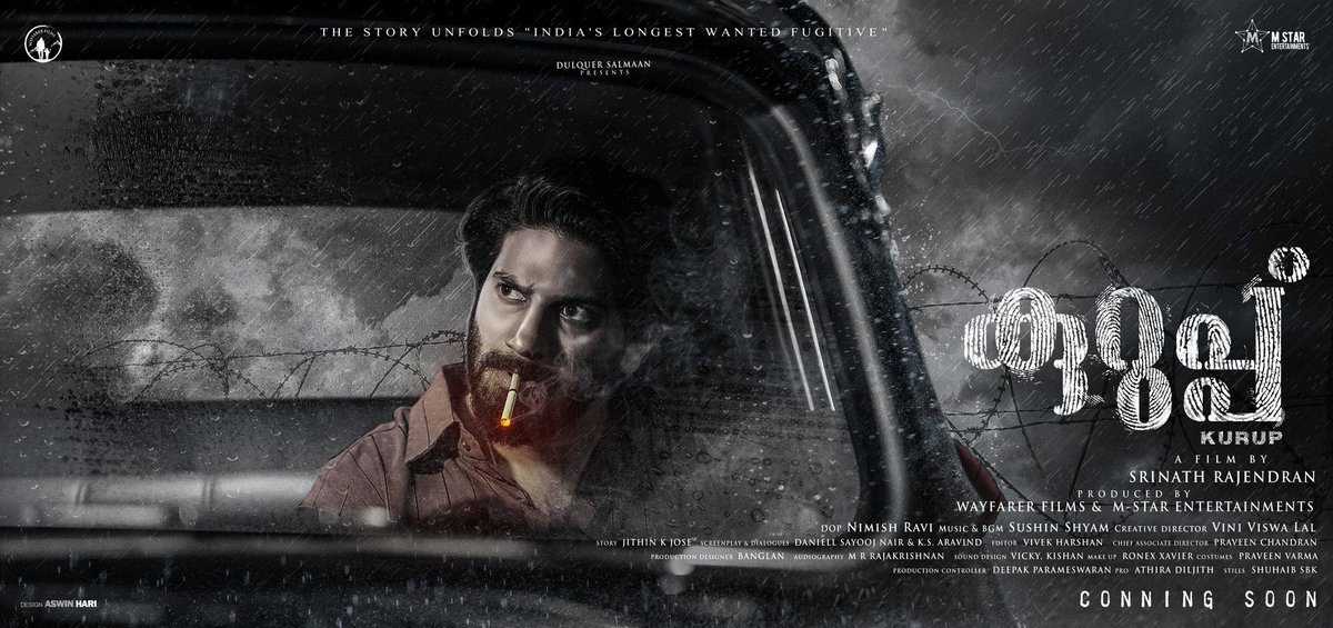 sri50's tweet photo. #Kurup , it is confirmed #DQ thriller will have a theatrical release worldwide in November 2021. Tentative theatre booking has started in #Kerala through @DQsWayfarerFilm. Earlier there were reports that it could go streaming. 
#DulquerSalmaan #Kurup #Theatrical https://t.co/iUqWwNSAGL
