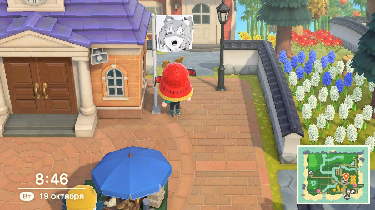 #AnimalCrossing #ACNH #NintendoSwitch