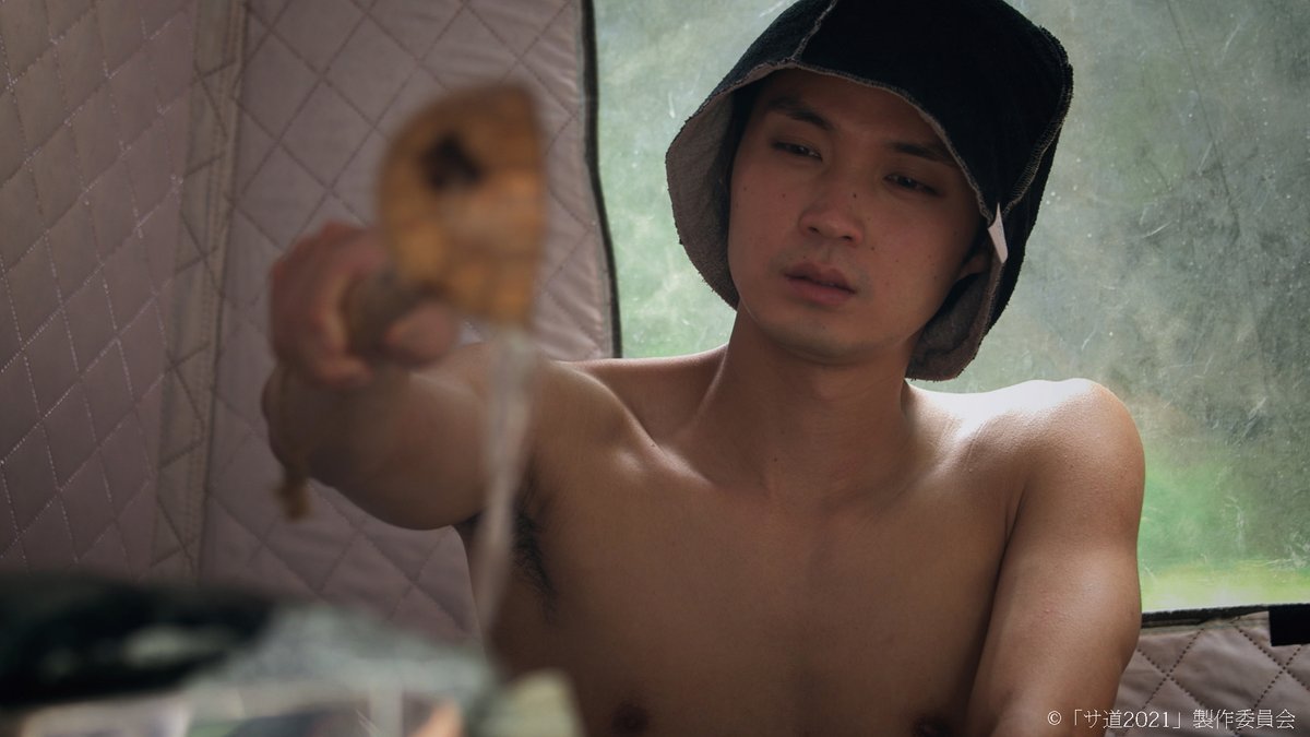 きょう深夜0時〜 #BSテレ東 にて 「#サ道2021」第3話放送📺 いつもより