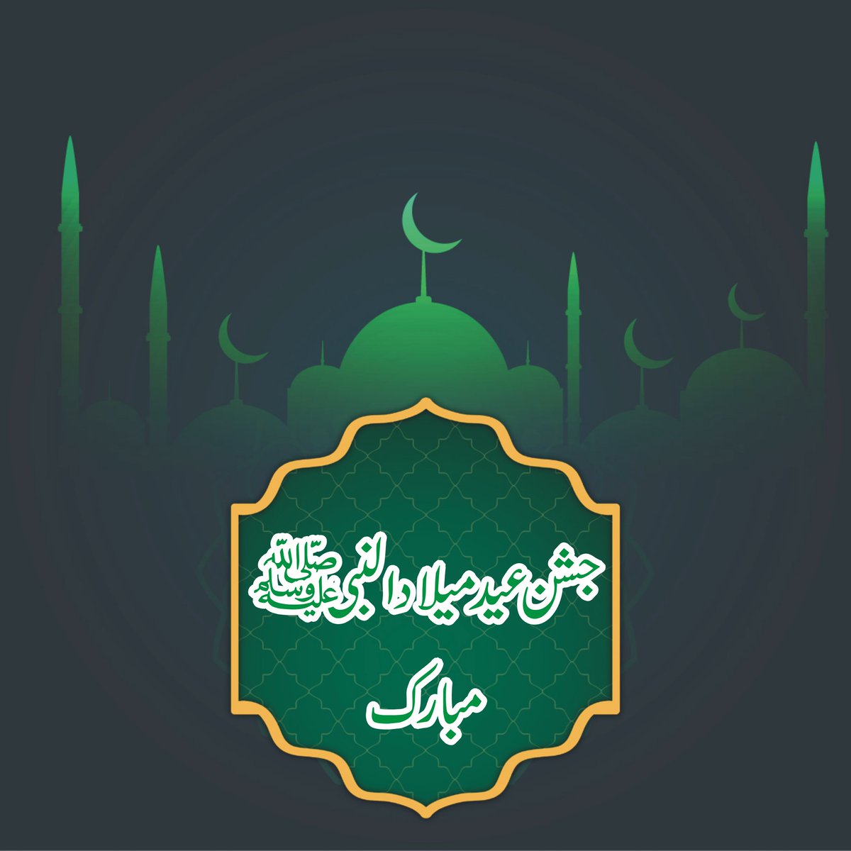 DSP Imran Abbas Chadhar tweet media