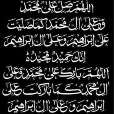 Saleem Safi's Photo