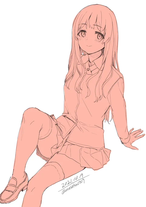 ひとやすみ 