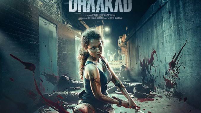 With theatres soon to open in Maharashtra, #KanganaRanaut's upcoming #film #Dhaakad has been announced to release on April 8th, 2022.

The film directed by #RazneeshRazyGhai and produced by #DeepakMukut and #SohelMaklai was earlier slated for an October 1st, 2021 release.