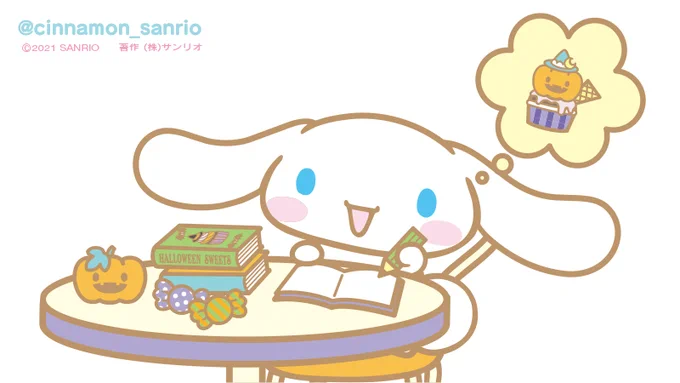 ハロウィンのスイーツをかんがえているんだ♪どんなデザインがいいかな? 