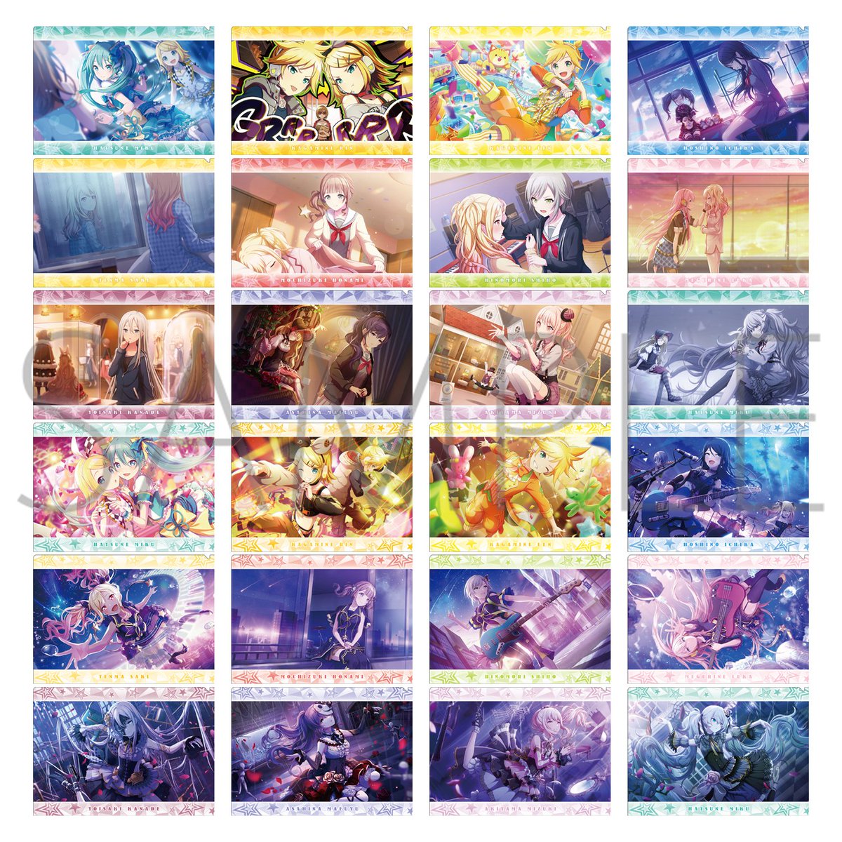 プロジェクトセカイ カラフルステージ！ feat. 初音ミク】クリア