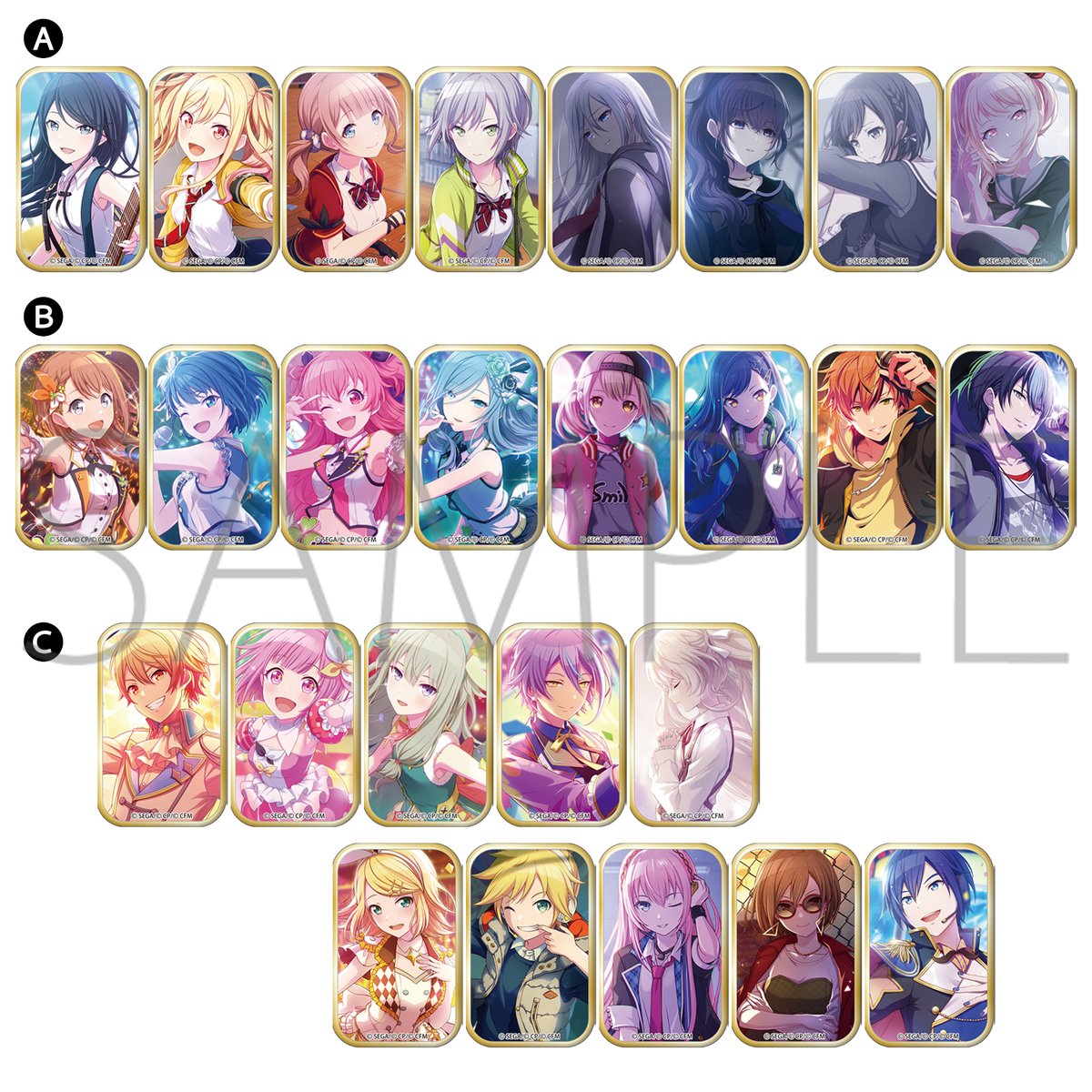 プロセカ　グッズ　まとめ売り　ふわぷち　クリアボード　ファイル　カード　バッジ プロジェクトセカイ』ミニアニメ「ぷちセカ」のグッズが予約受付開始