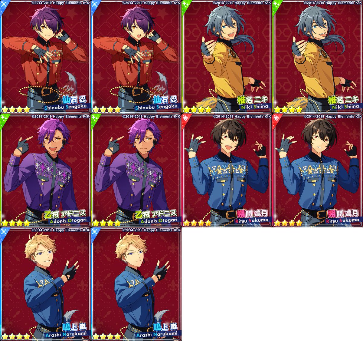 esm_cards's tweet photo. 6th Anniversary Scout SOUL Group D
Duration: 2021.10.19 - 2021.10.26
Featuring: Shinobu, Niki, Adonis, Ritsu, Arashi
https://t.co/bgooaewxIj https://t.co/P2iIE8XRL8