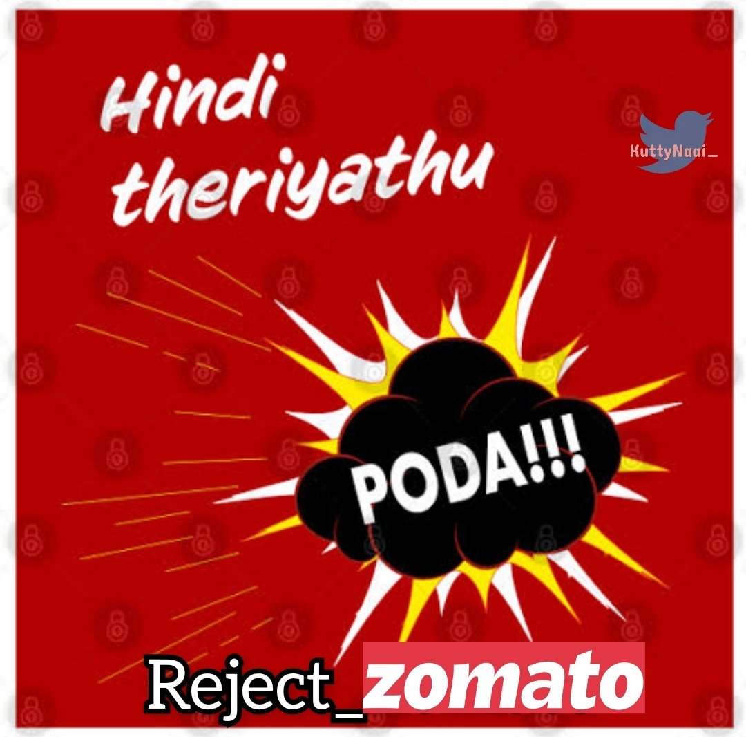 Hereprak's tweet photo. In TN you can't touch two things

1. Tamil
2. Periyar

I double dare not to touch them ever..

#RejectZomato

#stopHindiImposition https://t.co/265jdyoNKb