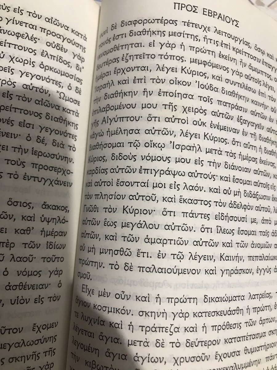 gerionmorais's tweet photo. Leia a Bíblia 📖 https://t.co/eiEz6qmzQm