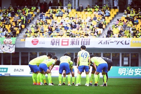 buchibuchi23's tweet photo. vs ジュビロ磐田
雨で冷え込んだ中、温かい応援をありがとうございました。
勝ち切ることができず悔しいです。
どのような強敵、どのような苦境に対しても、自分自身と栃木SCの全てを信じて突き進むしかありません。
今節を糧とし、次節の勝利に向けて最高の準備をします！
#溝渕雄志
#栃木SC https://t.co/A3AMEKw93T