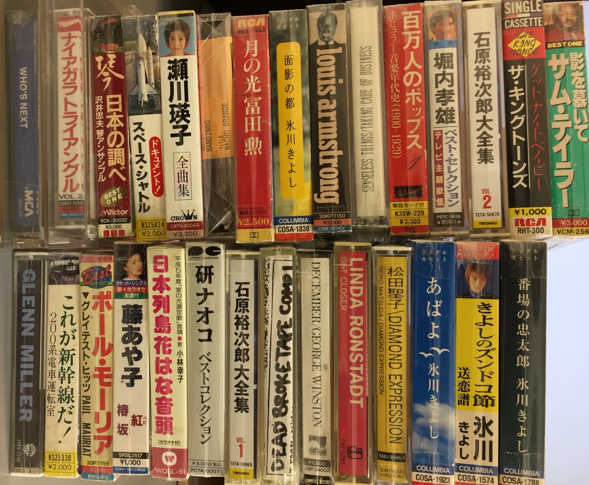 ディスクユニオンお茶の水駅前店 □オールジャンル買取いたします على 