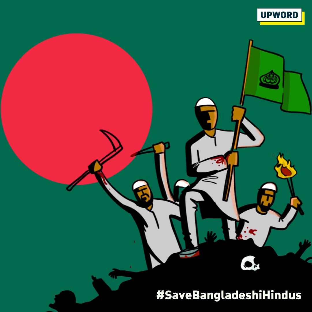 upword_'s tweet photo. Hindus have been facing the worst kind of persecution in Bangladesh. They need our support. Raise your voice. #SaveBangladeshiHindus #HindusUnderAttack https://t.co/MnfHt52JAG