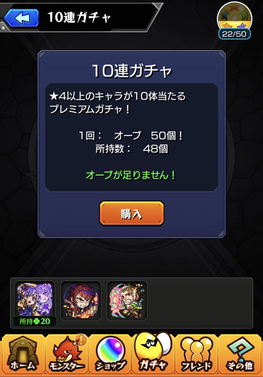たまにはこんな偏りも必要です