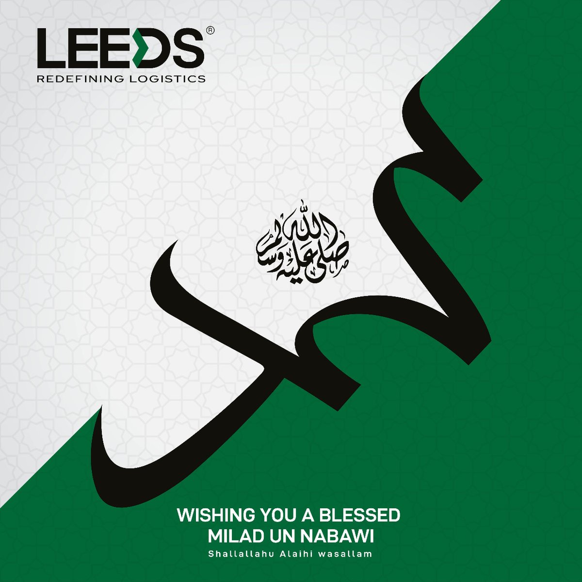 leedslogistics's tweet photo. #MiladUnNabawi2021 https://t.co/NlPi9foY1X