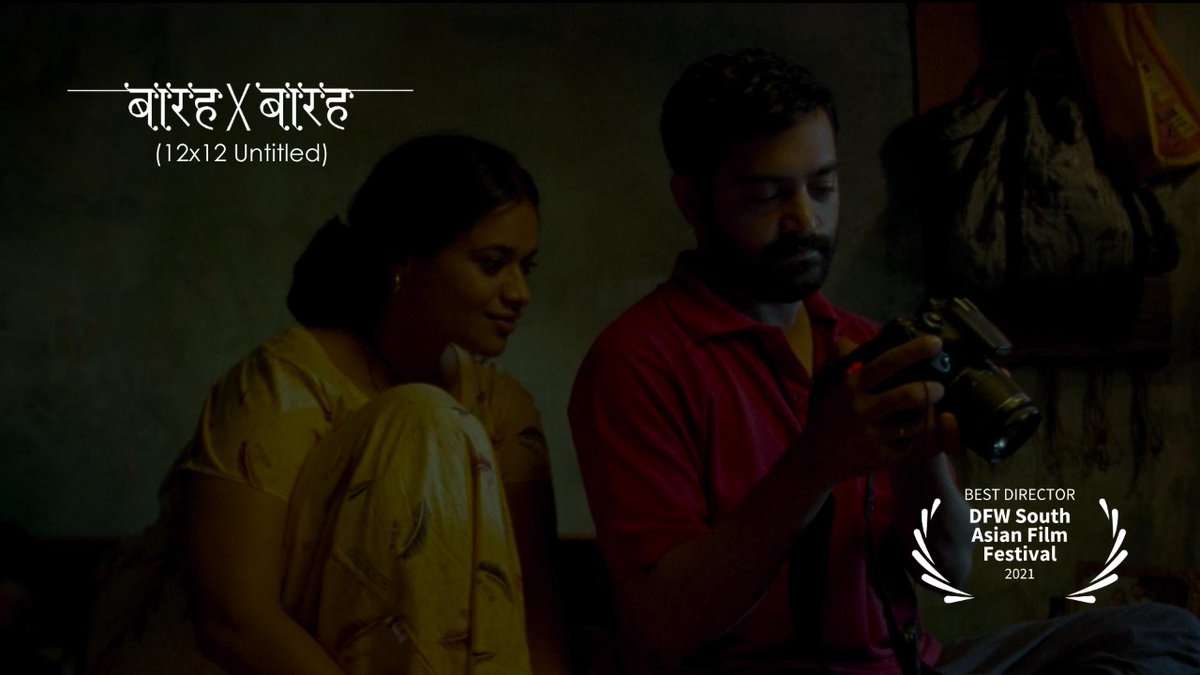 barahbybarah's tweet photo. We're super elated to share that @bingorav has won the 'Best Director' award for #BarahbyBarah in recently concluded @DFWSAFF We thank the festival organisers Jitin Hingorani, Ambica Dev and the esteemed jury. Now eagerly waiting for our screening at NYC SAFF on the 23rd October https://t.co/Xzz7WKJcnJ