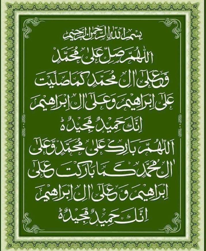 Hammad Azhar (@hammad_azhar) on Twitter photo 