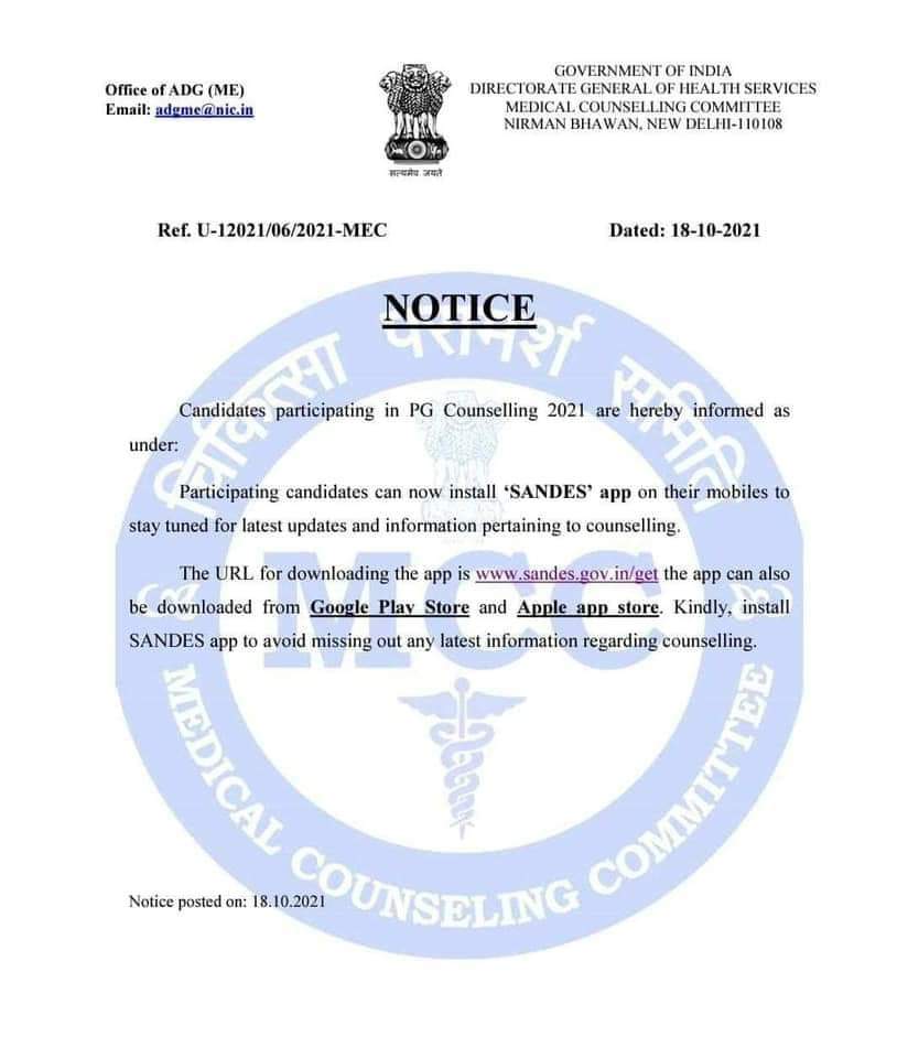 yazhini_pm's tweet photo. The attitude of the Union Govt and various institutions towards the Non Hindi speaking states needs to change. 

Be it any scheme or an app developed / promoted by the Union Govt, it gets a Hindi name. It gets transliterated to English and not translated. 
#stopHindiImposition https://t.co/ySSD9c224n