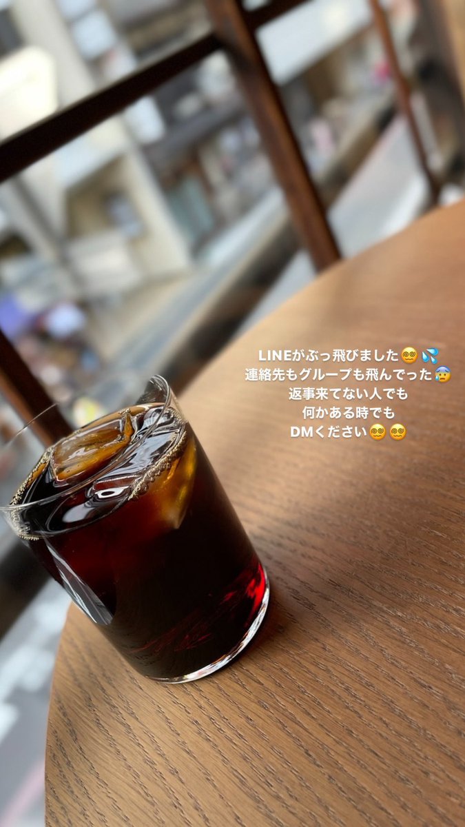 aa_n1818's tweet photo. https://t.co/8rTXp948WK