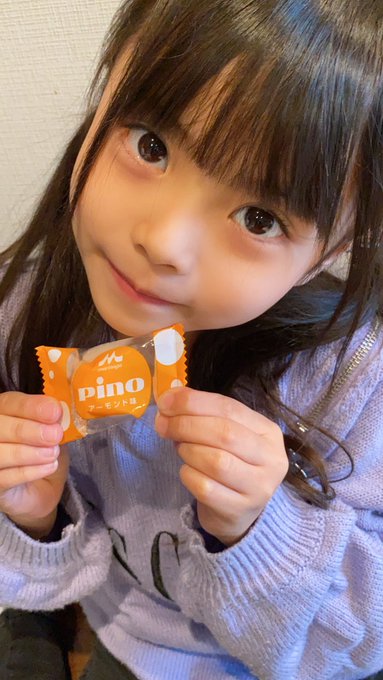 Twitterのコスプレ画像13