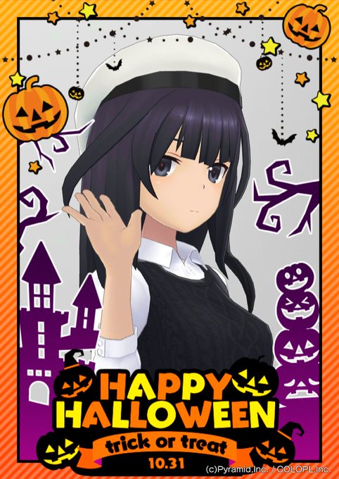 最初はぎこちなく、時間経過とともに段々と思い切ったポージングするようになる気がする。気のせい? 