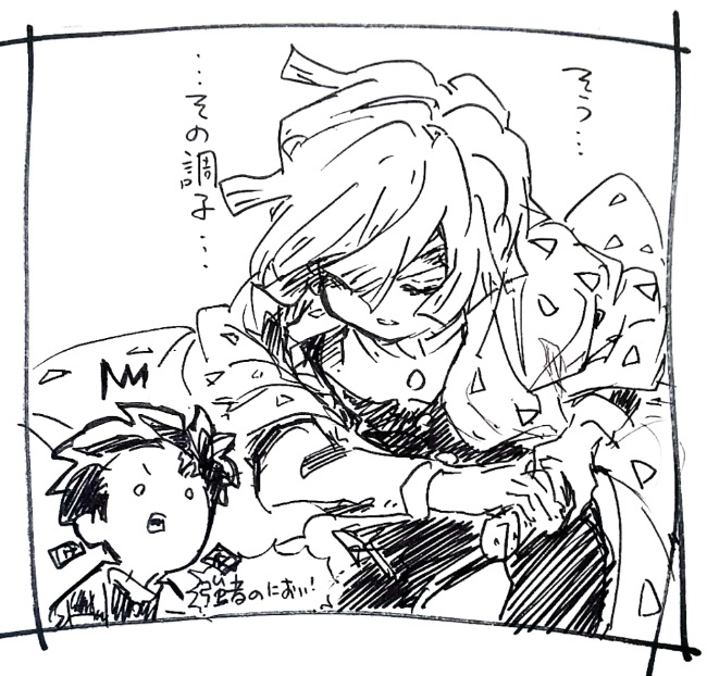 戦闘時の冷静逸が大幅増でベッタベタなギャップキャラになった ずるい 