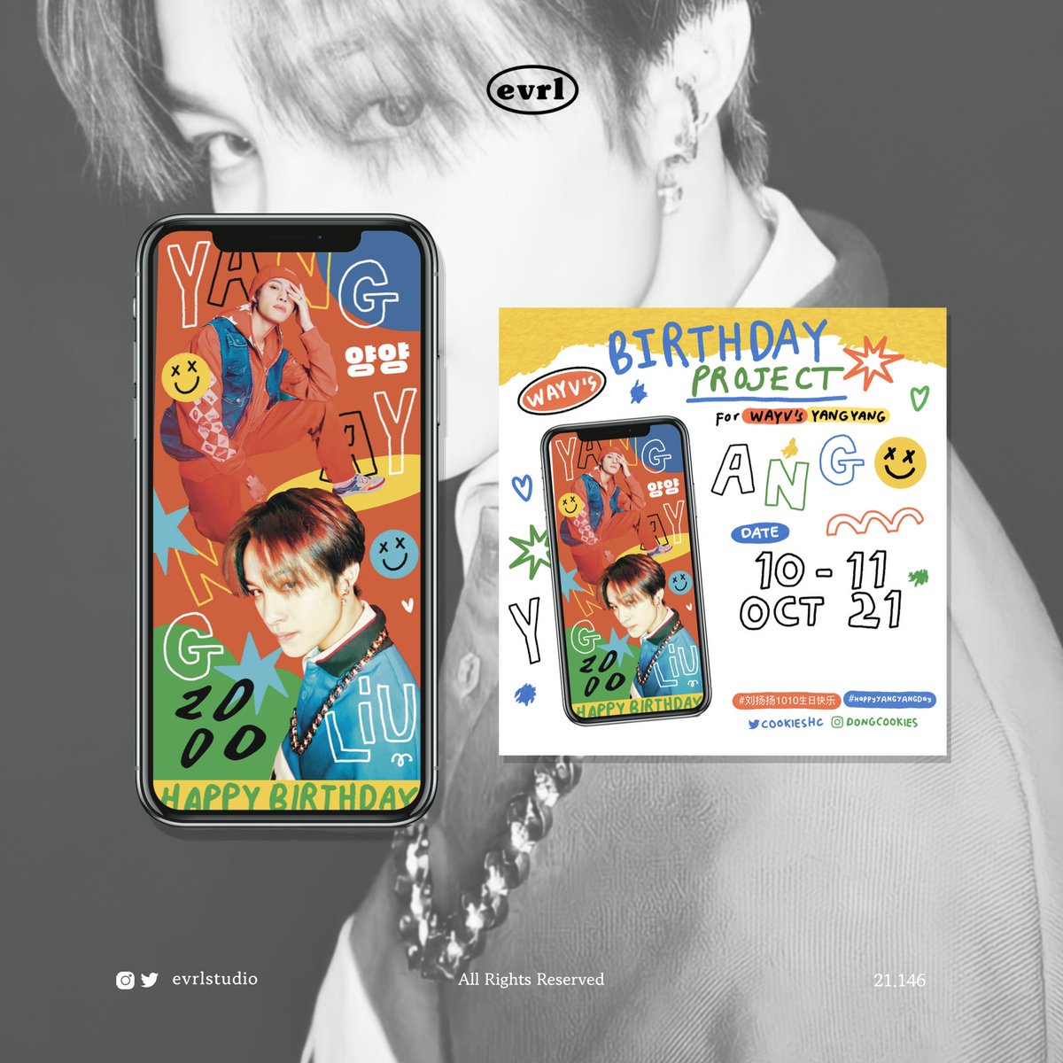 bluemebleu's tweet photo. Ads Design
#YANGYANG #design #commission #jasadesign #λμμΈ #컀미μ
#kpop #evrldesign #evrl_cupholder https://t.co/IYkwhorfPx