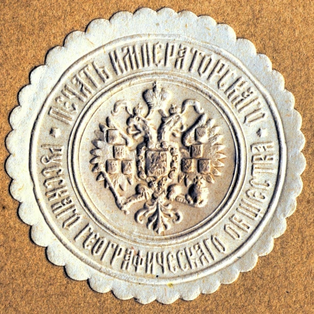 Russia's tweet photo. πΊ #OTD 176 years ago the first meeting of the Russian Geographical Society took place at the Great Conference Hall of the Academy of Science.
It was chaired by Vice-Admiral Fyodor #Litke & gave start to history of the @rgo: over 3'000 expeditions in 30 +countries since 1849 https://t.co/S7K07Fl0gs