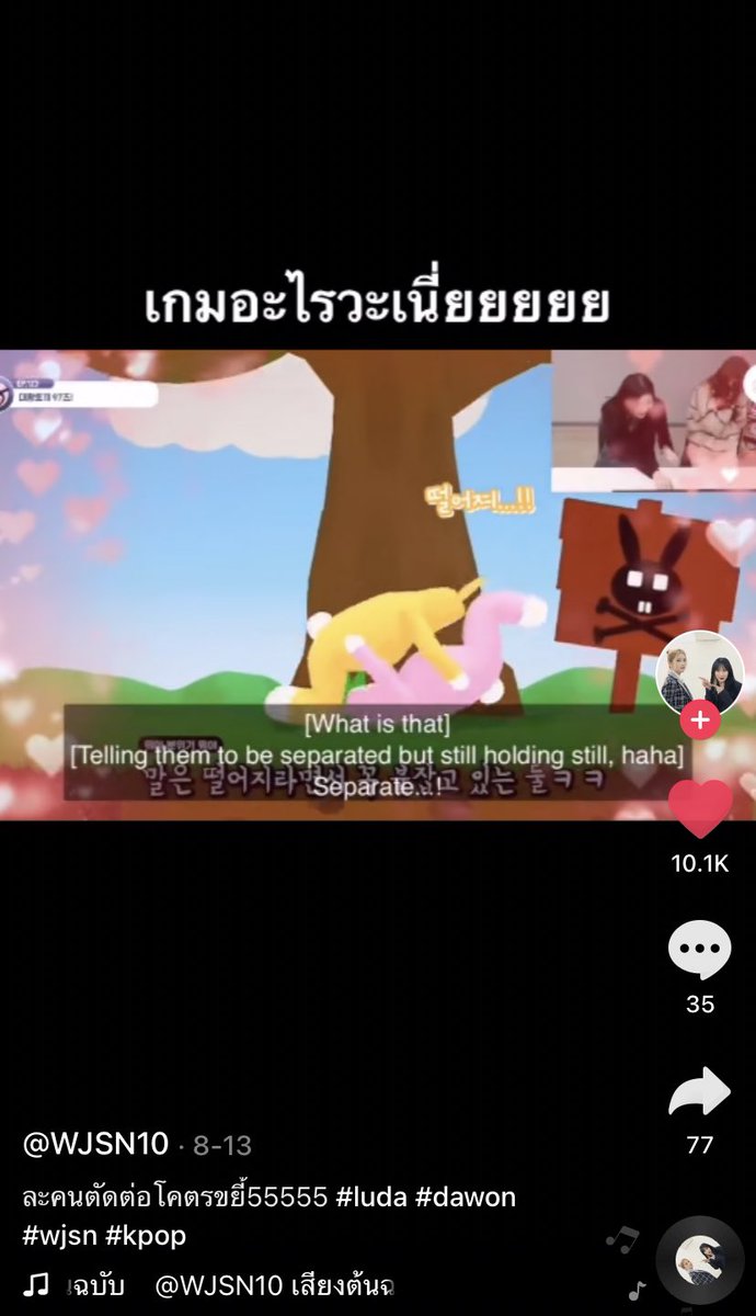 𝒩𝒶𝓂𝓉𝒶𝓃𝒮𝒦 🔱 tweet media