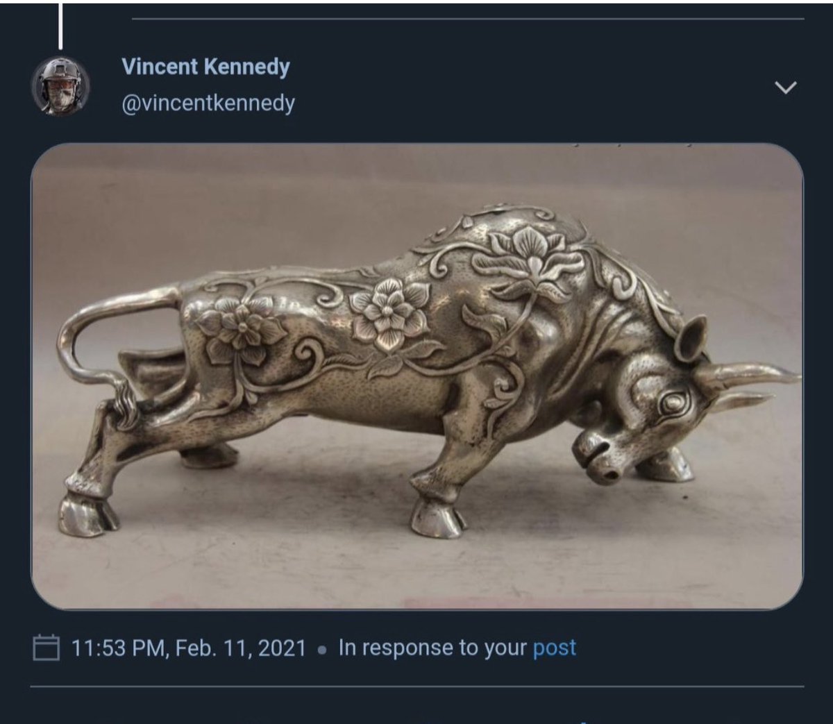 Декоративный бык