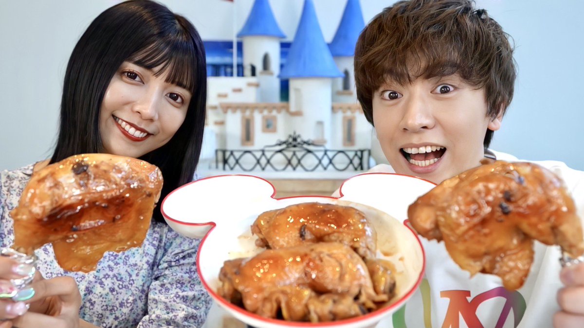 ゆん ヴァンゆん V Twitter 今日のヴァンゆん 奇跡 ディズニー公式が大公開 した園内のターキーレッグの作り方 T Co Ro1hnwqtzq あのディズニーのターキーが お家で作れちゃった