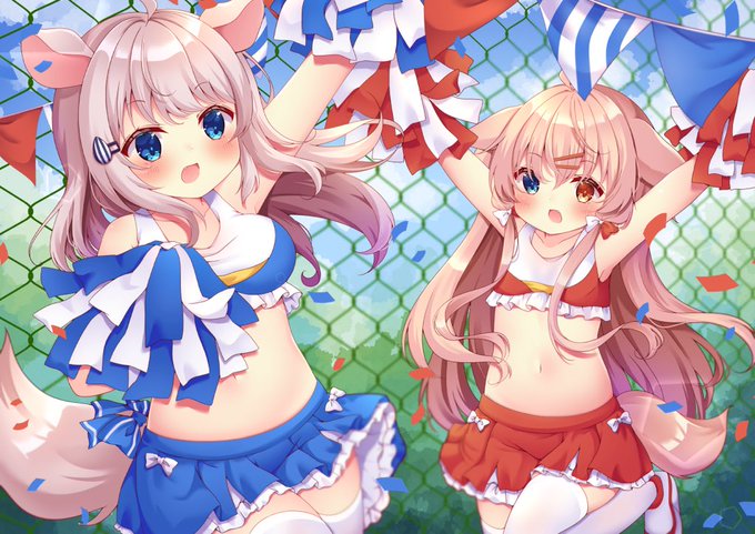 フレー!フレー! 