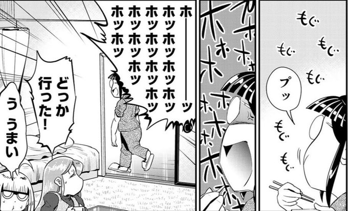 フタツキ 4lkhh76lhgさん の最近のツイート 15 Whotwi グラフィカルtwitter分析