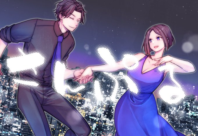 こんなもんでどうすか。。。 