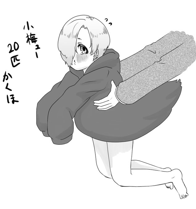 @drst_86 Yea! Happy!なんか身に覚えのない鳥が沢山いる!(画像は脱走した20匹目の白坂小梅さんです) 