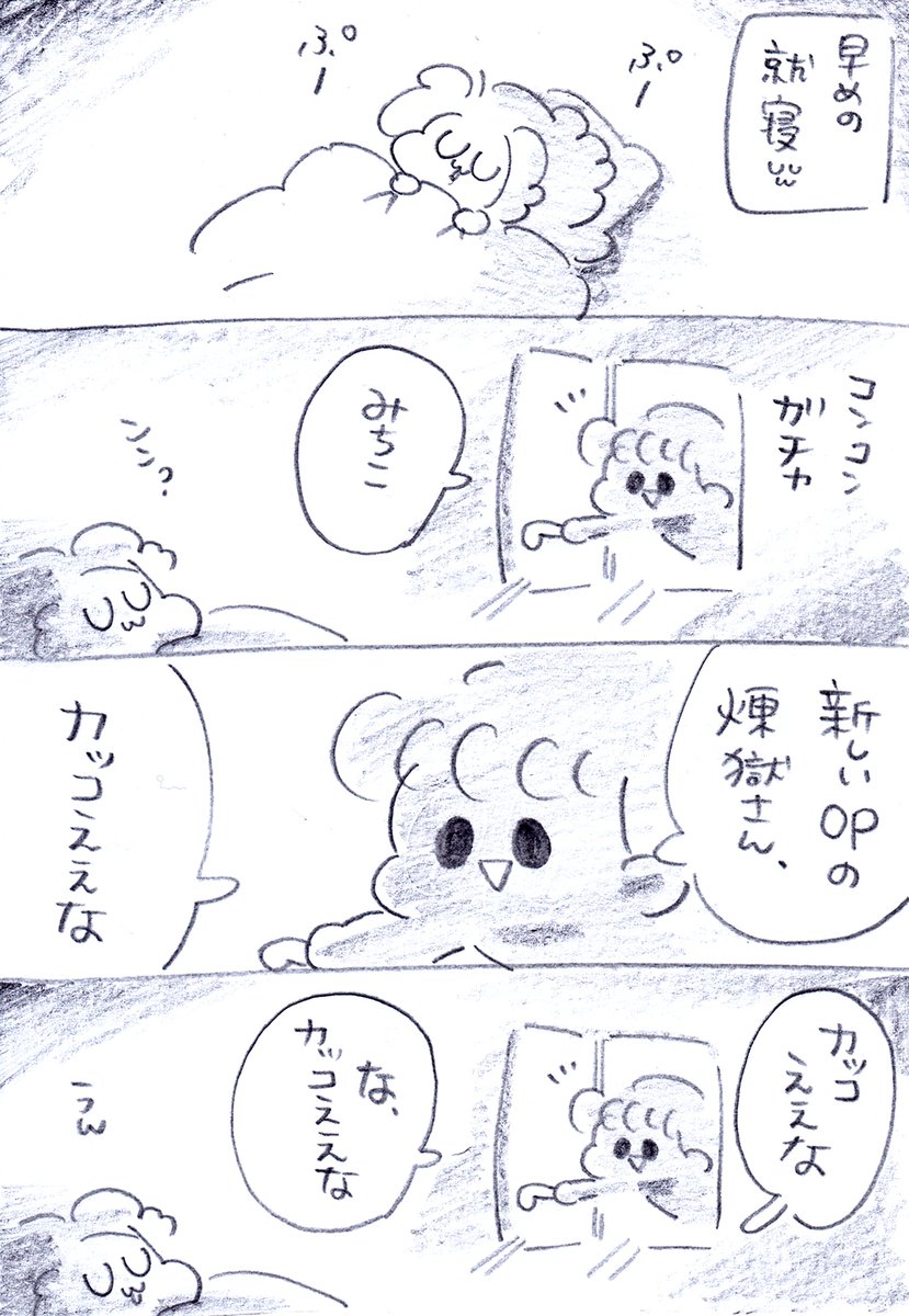 大事な報告ですねん😄😄😄 