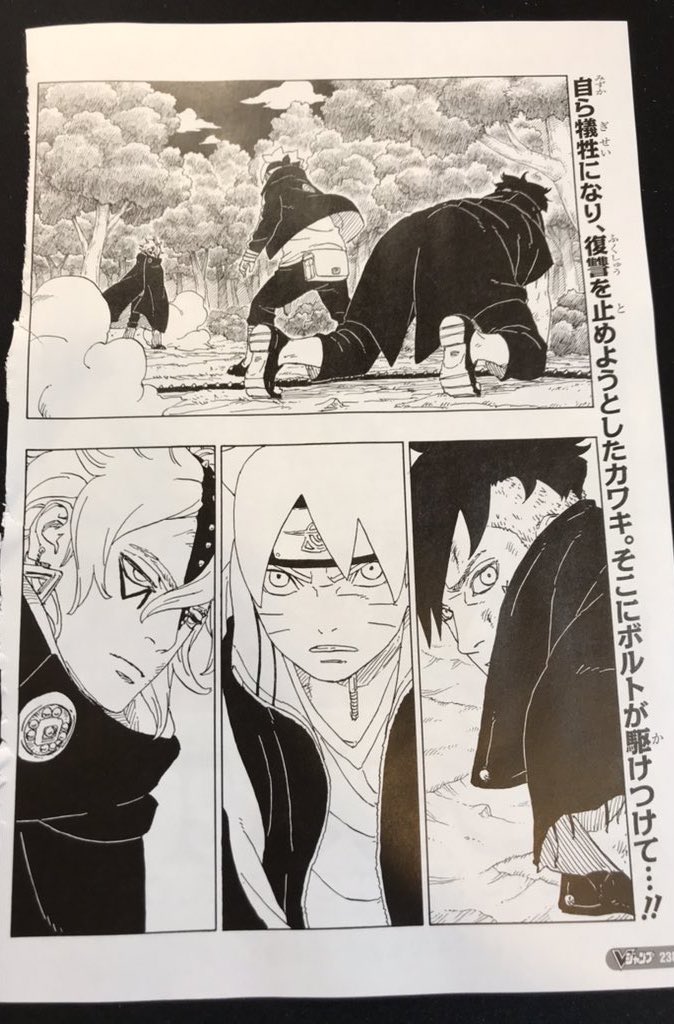 Jāçķśôņ ジャクソン{KAWAKI SZN} tweet media
