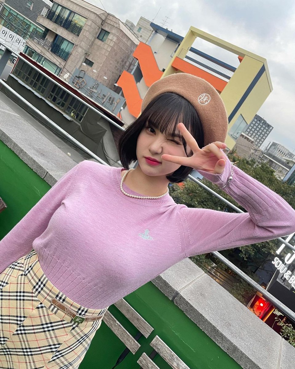 유나 인사이드 tweet media