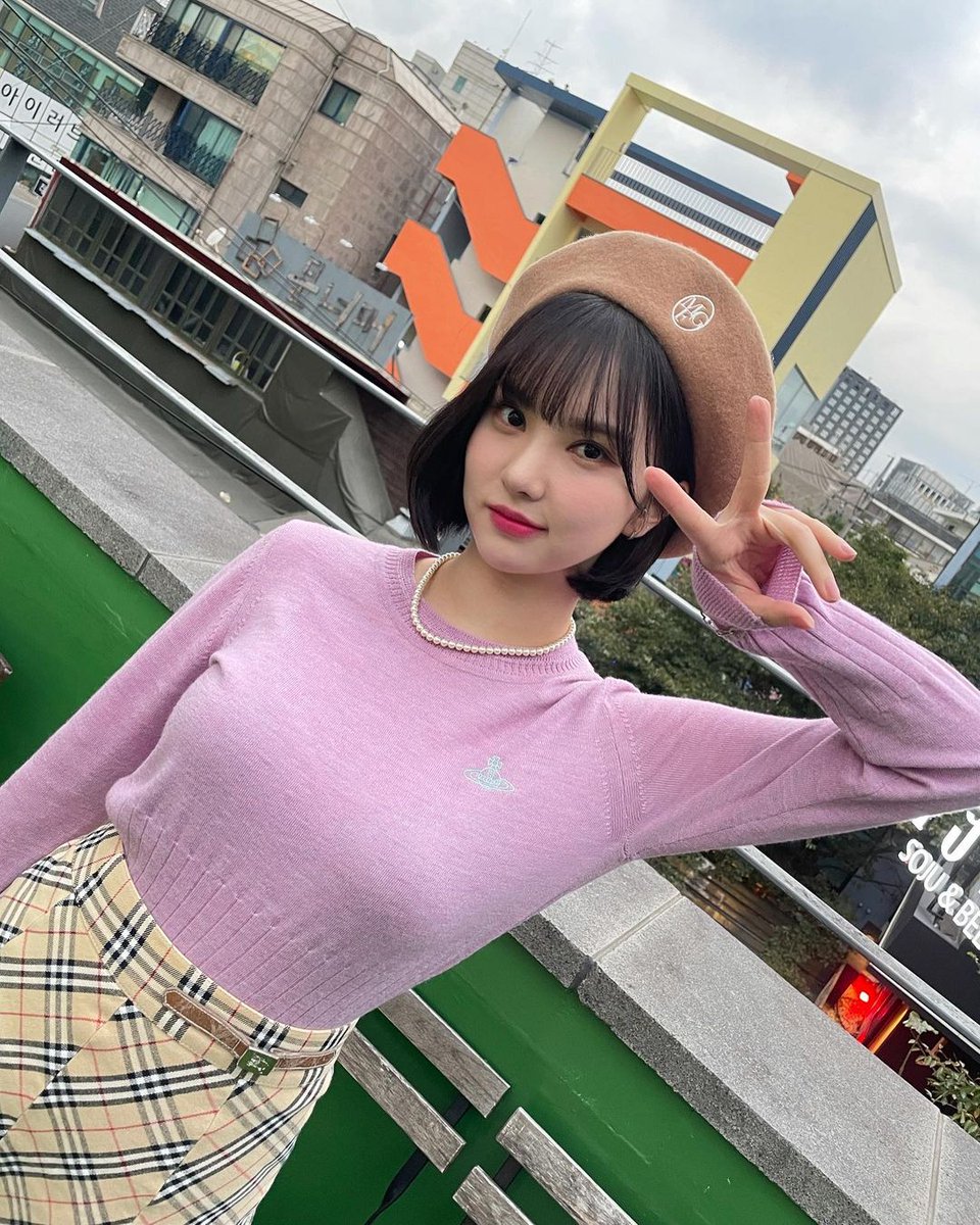 유나 인사이드 tweet media