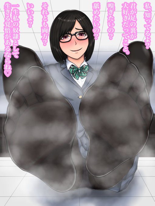 #絵柄が好みって人がいればいいなぁ

臭いフェチ系の絵を中心に描いてます。 