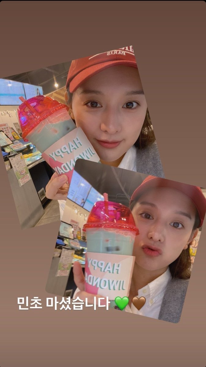 queenkimjiwon's tweet photo. I NEVER THOUGHT I’D GET TO SEE THIS AGAIN.. Oct. 19, 2021. It will go down in history.

Kim Ji Won uploaded ig stories ♥️

#KimDingAt30
#HappyJiwonieDay
#HappyGeewoniiDay https://t.co/ay4GmEbiVZ