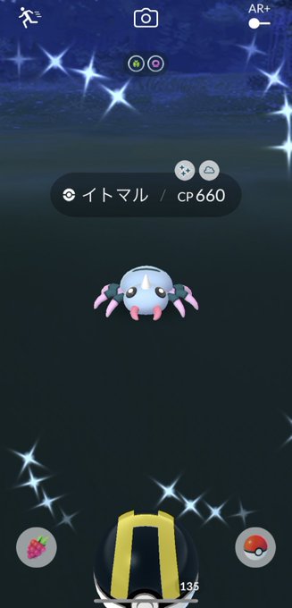 ミカルゲのtwitterイラスト検索結果