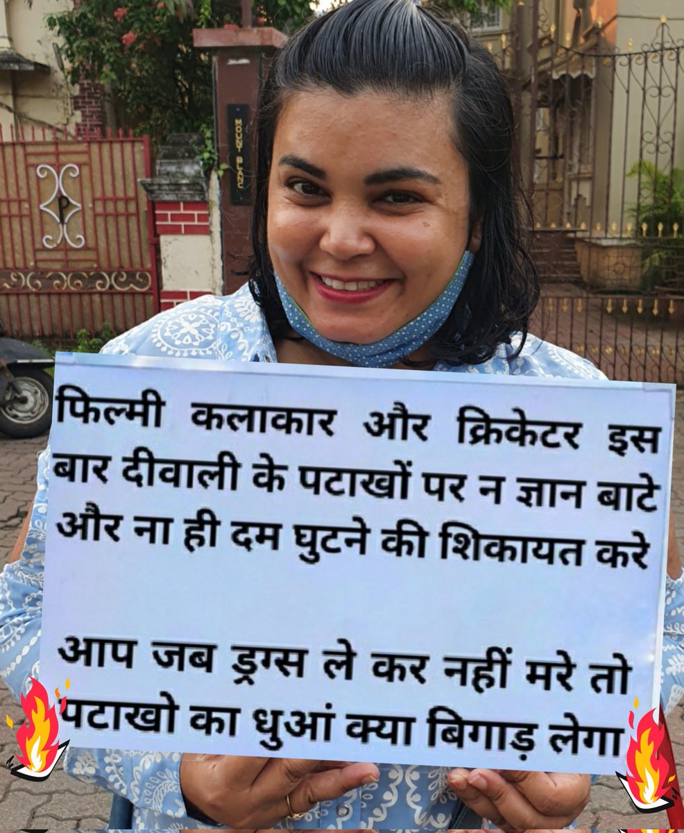 nagda_rupal's tweet image. APNA GYAN APNE PAAS RAKHE . JANTA BAHOT SMART HAI .
@IStandWithSSR