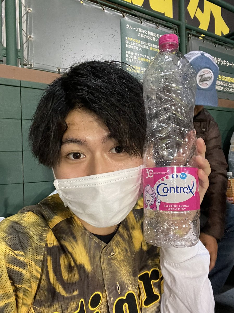 H_Tasqoos's tweet photo. #虎エール
#contrex https://t.co/YOODTw3j6v