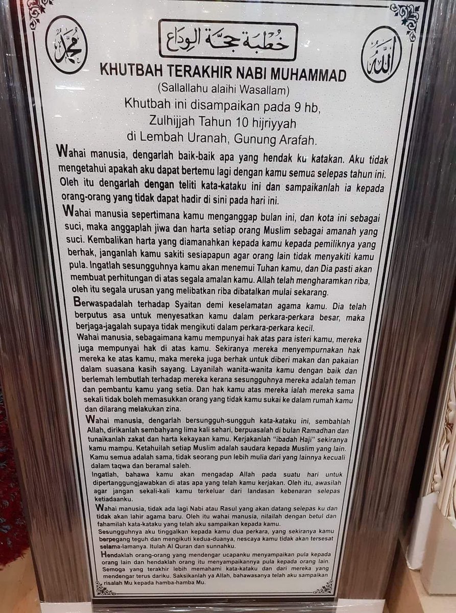 eimeerose's tweet photo. Salam Malidur Rasul 🥲 jom kita baca khutbah terakhir Nabi Muhammad. 

Sebak rasanya. https://t.co/wbIGwYDpq2