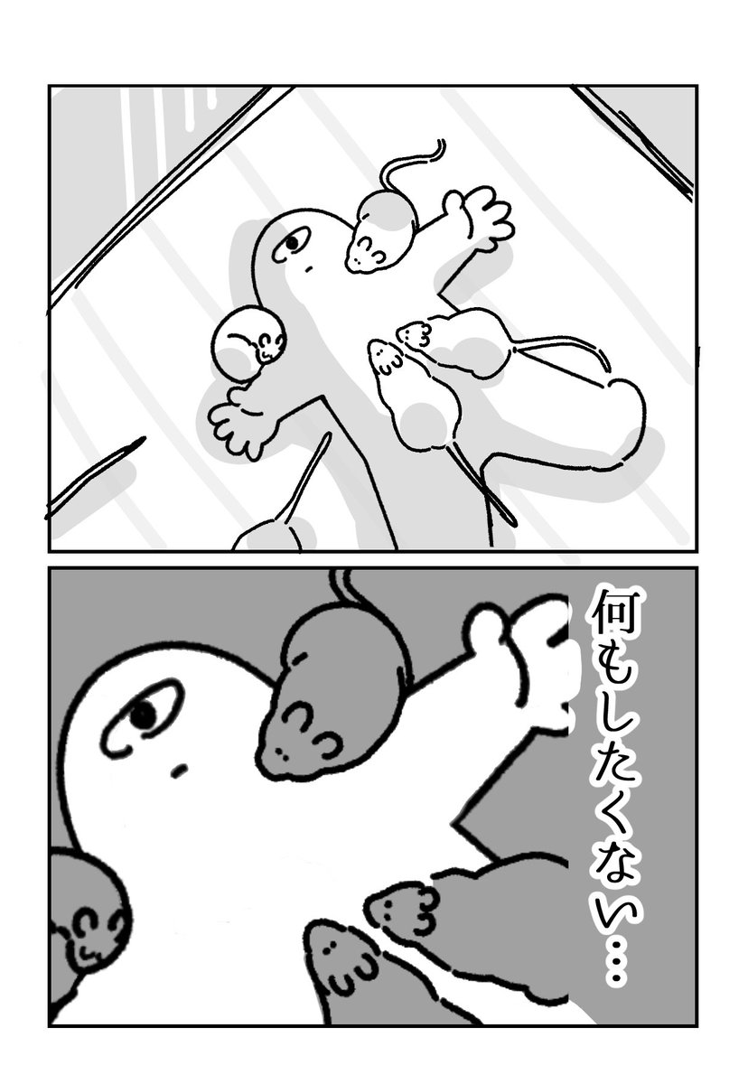 日々絵日記 