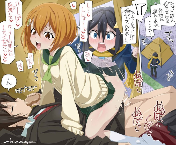 (R-18)びるでば ひよりちゃん 文字無し(ニジエ)→https://t.co/f54cQJFe9x 