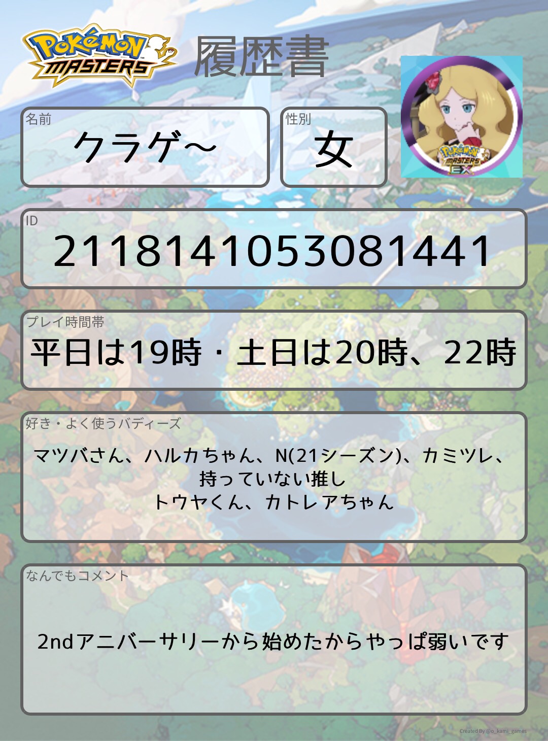 Follow クラゲ S Hgpp9tenlgzs9id Latest Tweets Twitter