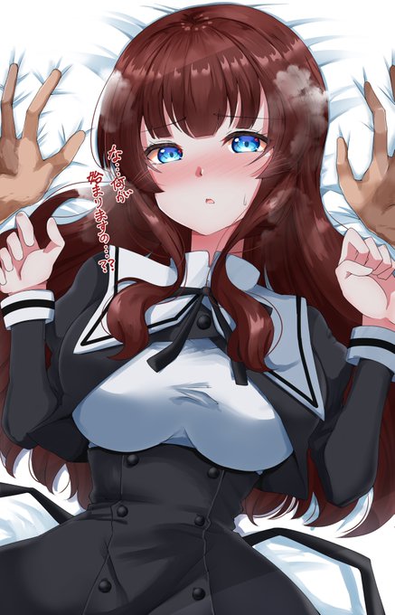 何が始まるんでしょうかねぇ。楓さぁん... 