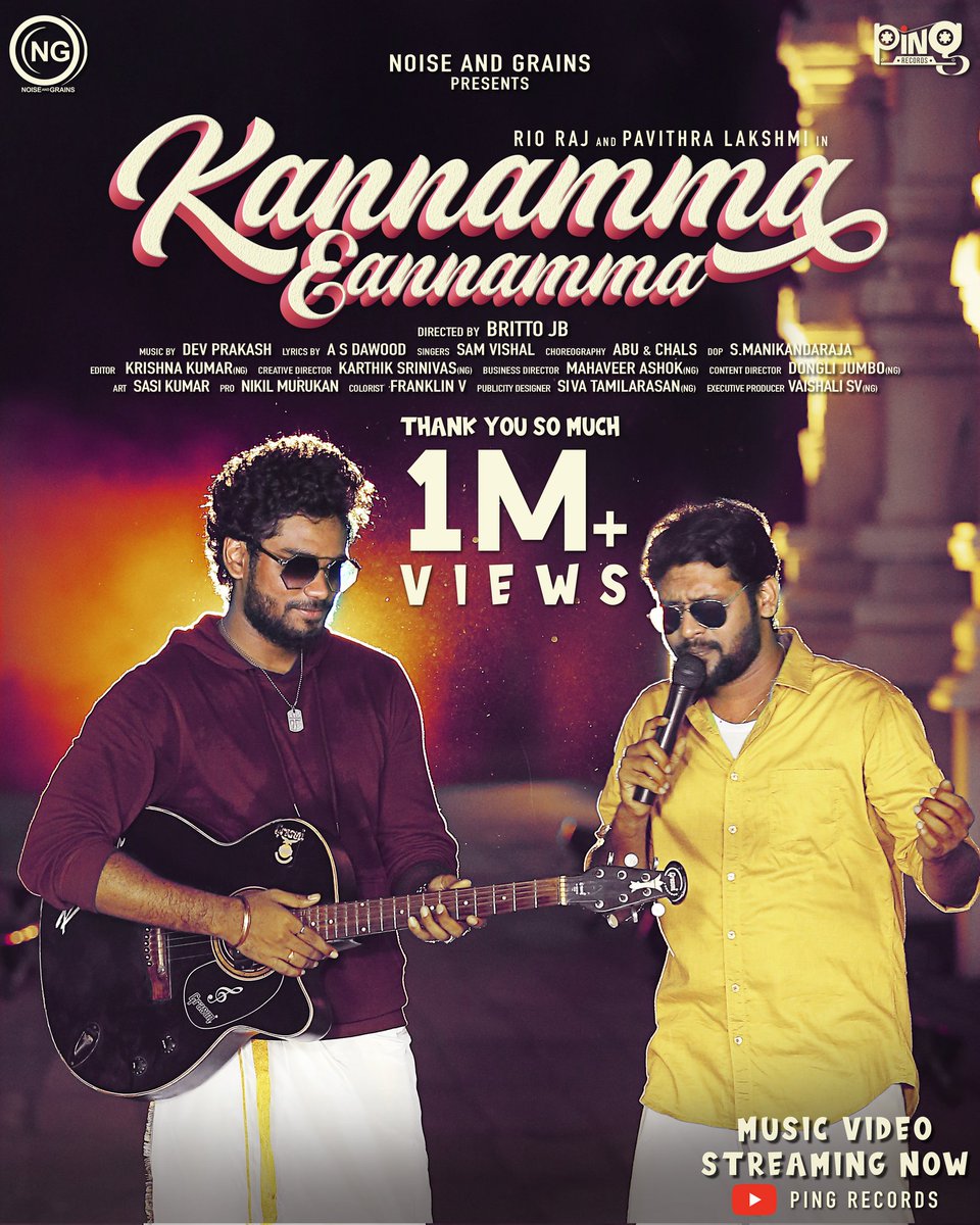 #KannammaEannamma1M👩‍❤️‍👨 🤩🤩🤩 Video link ▶️ bit.ly/3BImDzF @rio_raj @itspavitralaksh @samvishal280999 #KpyBala @karya2000 @itisveer @DevPrakashRegan @sheikdawood003 @PingRecords @noiseandgrains @onlynikil #NoiseandGrains #PingRecords